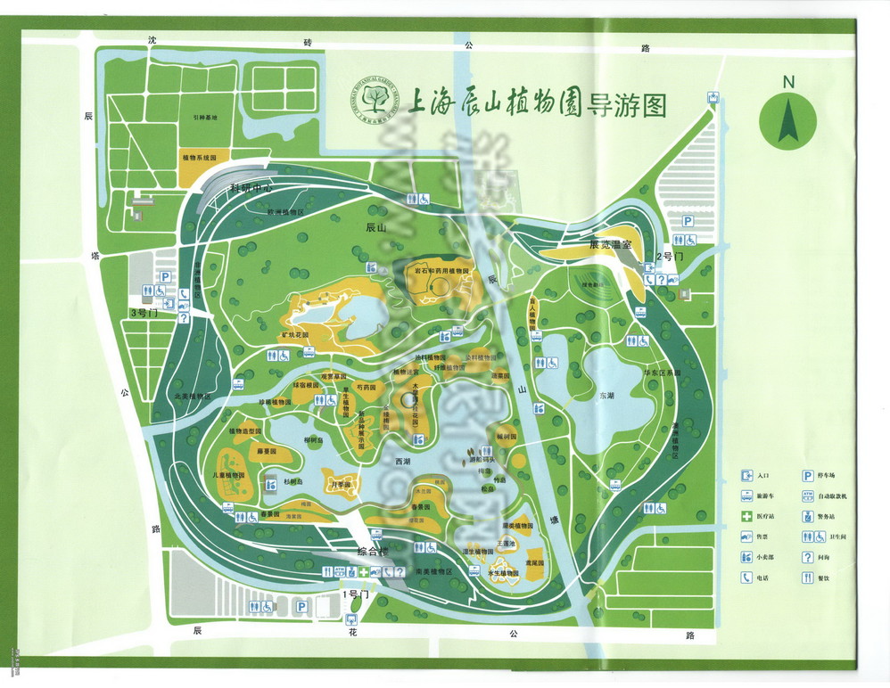 上海辰山植物园门票_手绘