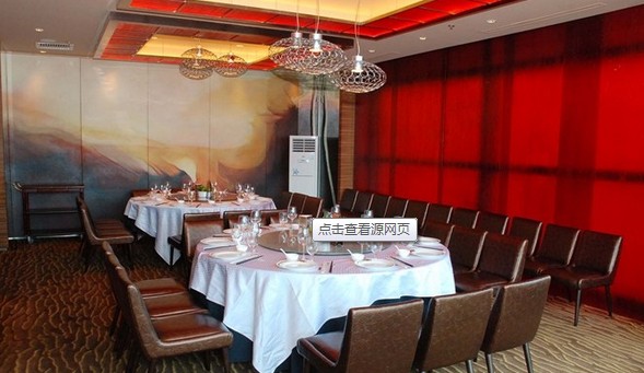 狐妖小红娘动漫南国篇_小南国人均消费(2)