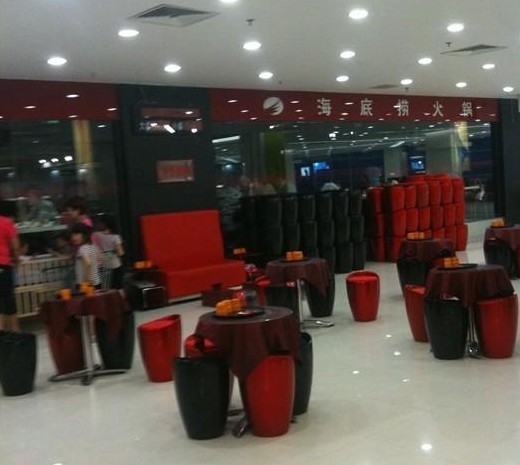 海底捞火锅_武汉海底捞人均消费