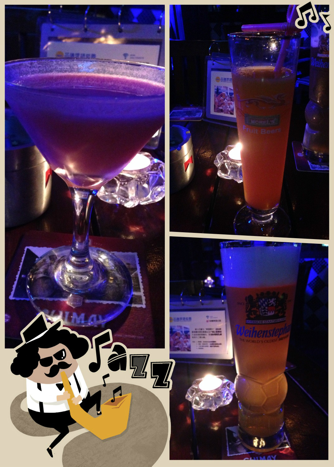 台州市消费高的酒吧_一般酒吧人均消费