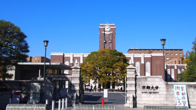 日本东京大学的邮编是什么