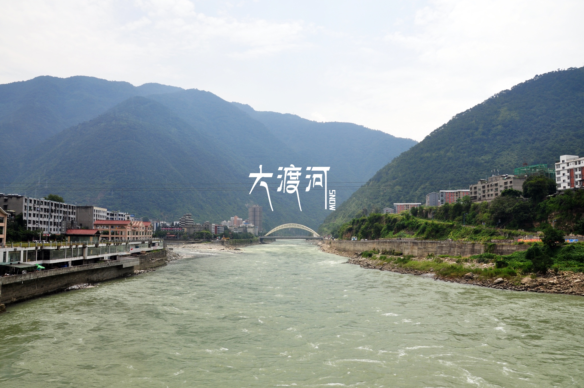 舟山市普陀区医保中心地址 大渡河路医保中心