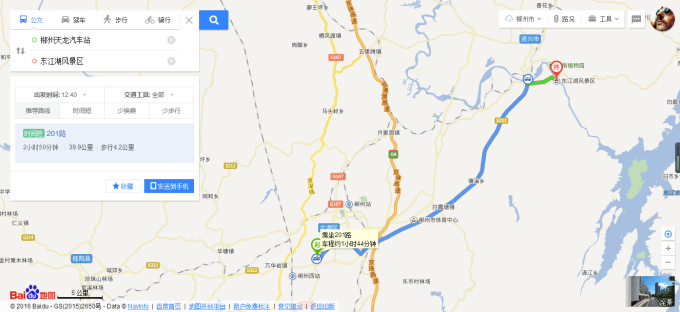 最实用省钱的东江湖攻略,郴州旅游攻略 - 蚂蜂窝图片