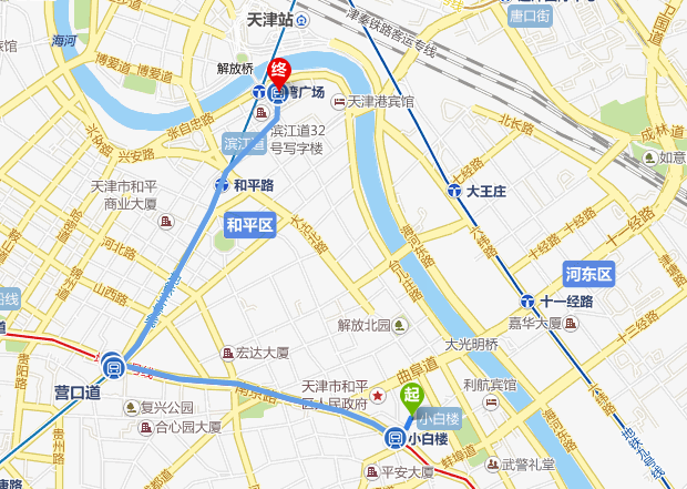 从滨江道32号到五大道,瓷房子,西开教堂,津湾广场怎么