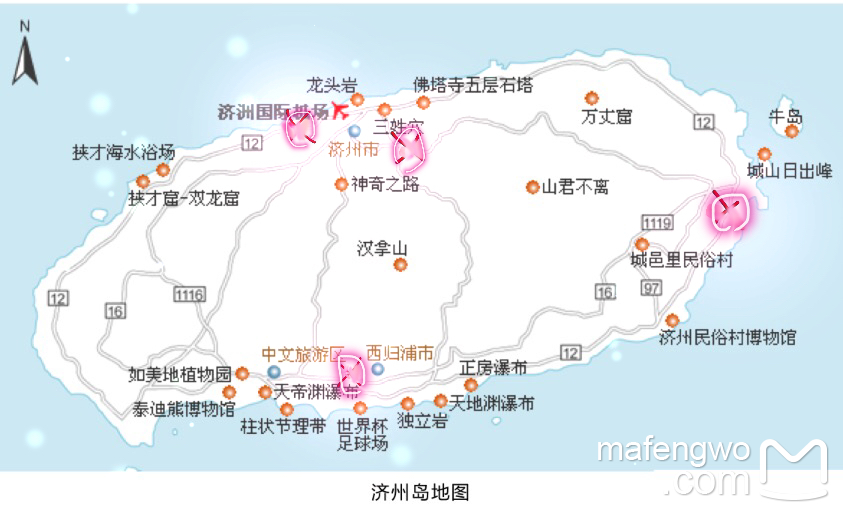 【珺】我在济州岛感受到了利物浦的妖风 jeju初冬(叨b叨话唠 砸图