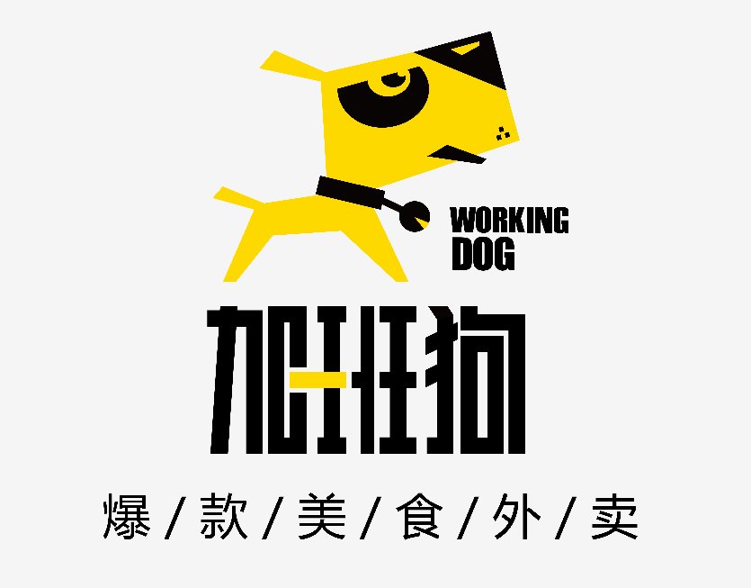 华西村人均收入_重庆市人均消费(2)