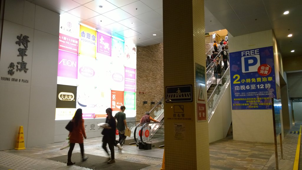 香港茶餐厅_香港茶餐厅人均消费(3)