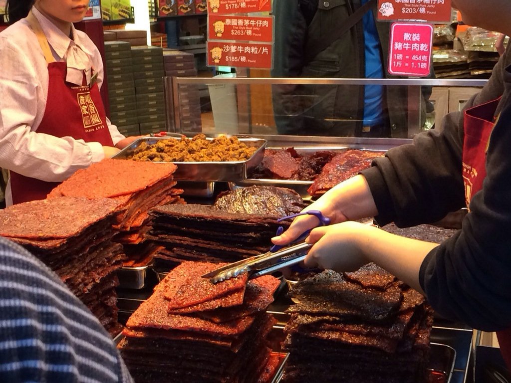 鲟香园人均消费多少钱