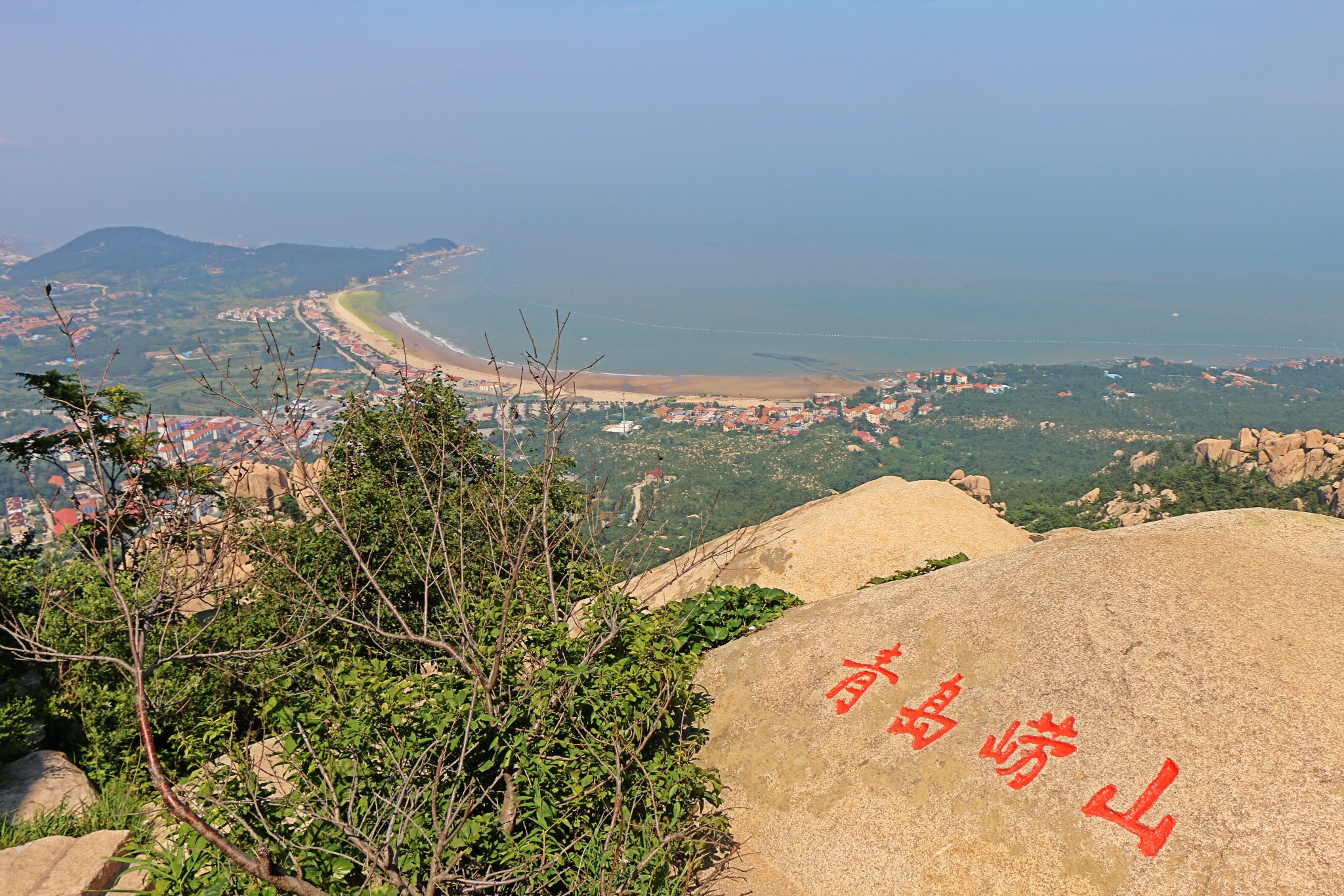 一路同行之青岛篇,青岛自助游攻略 - 蚂蜂窝