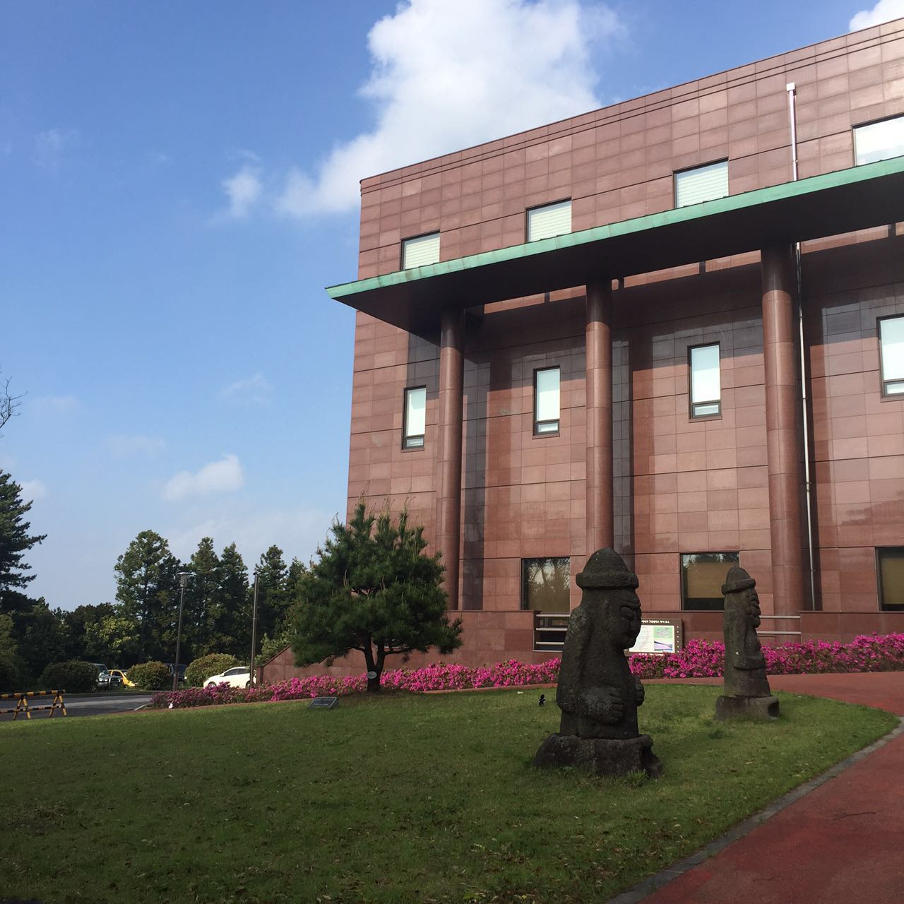 济州大学          