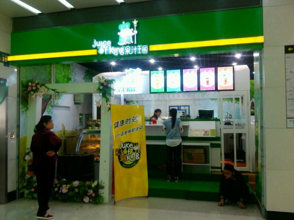 海底捞火锅_无锡海底捞人均(3)