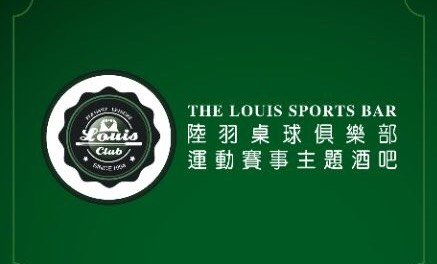 台州市消费高的酒吧_一般酒吧人均消费