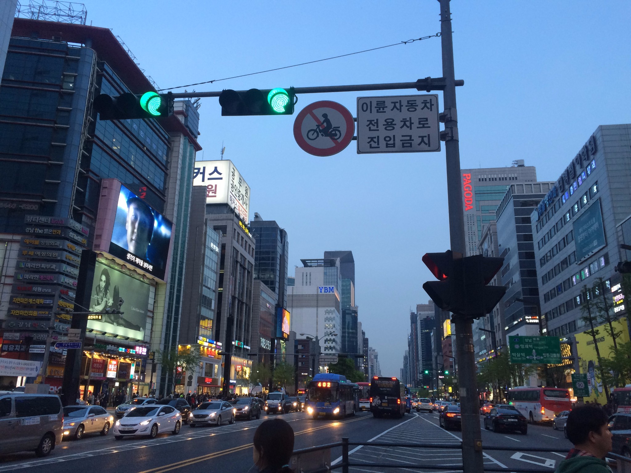 江原道GDP_韩国江原道图片(3)