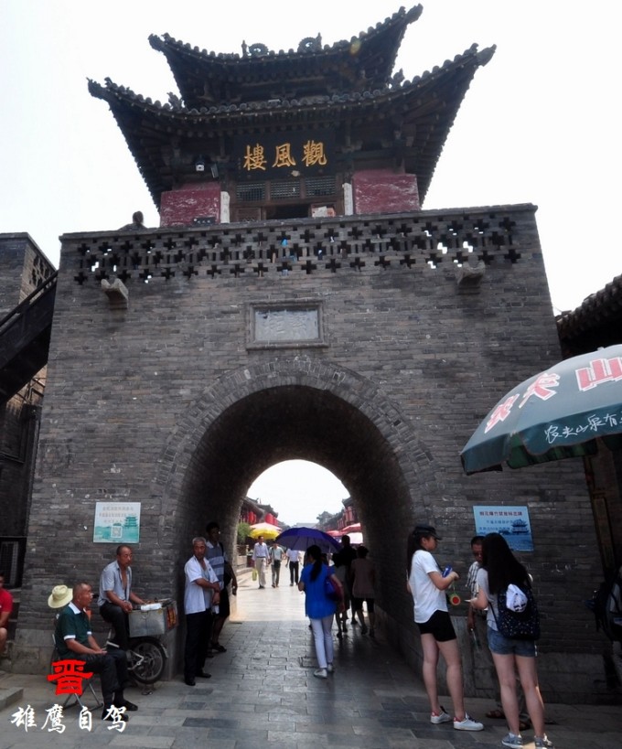 晋城到运城盐湖旅游景点怎么走