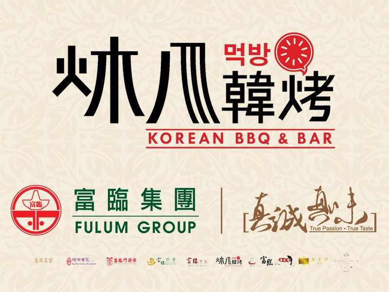 香港茶餐厅_香港茶餐厅人均消费(2)