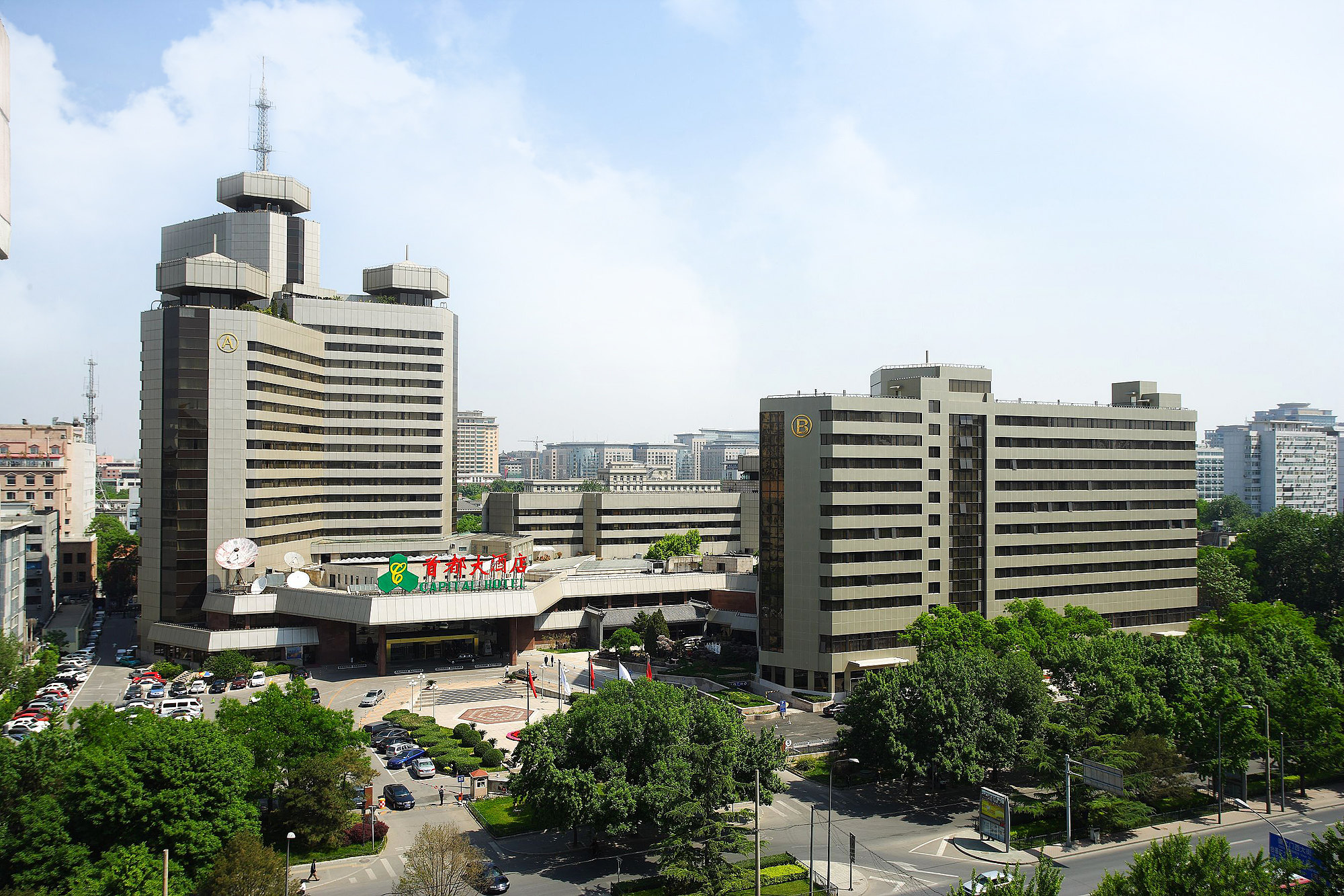 首都大酒店预订,首都大酒店价格