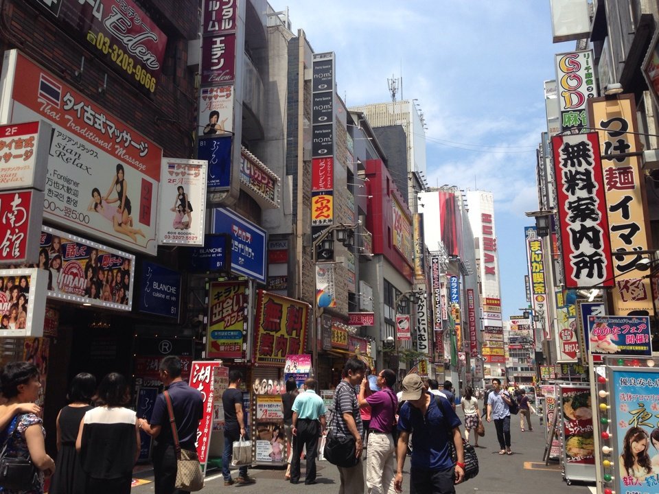 【春节出发】深圳/香港往返日本东京/大阪/冲绳4~6天含税机票(.