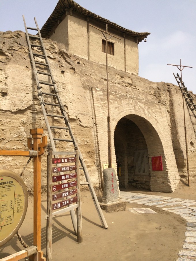 东海之滨到帕米尔高原,西行漫记之单骑勇走 ...